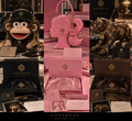 VONTREAL Barsb Bag limited-edition collection concept